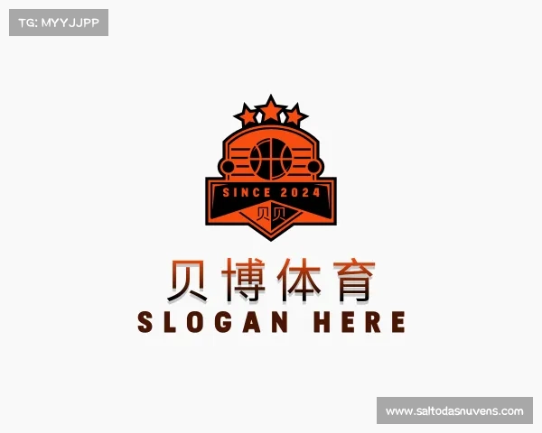 介绍贝博体育